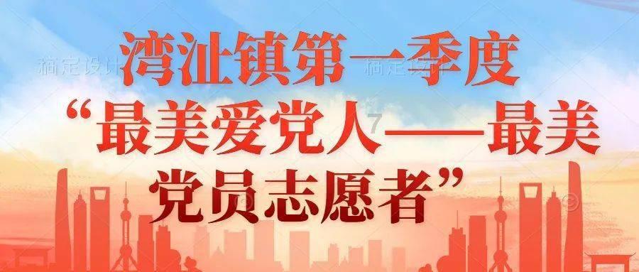 月光影视