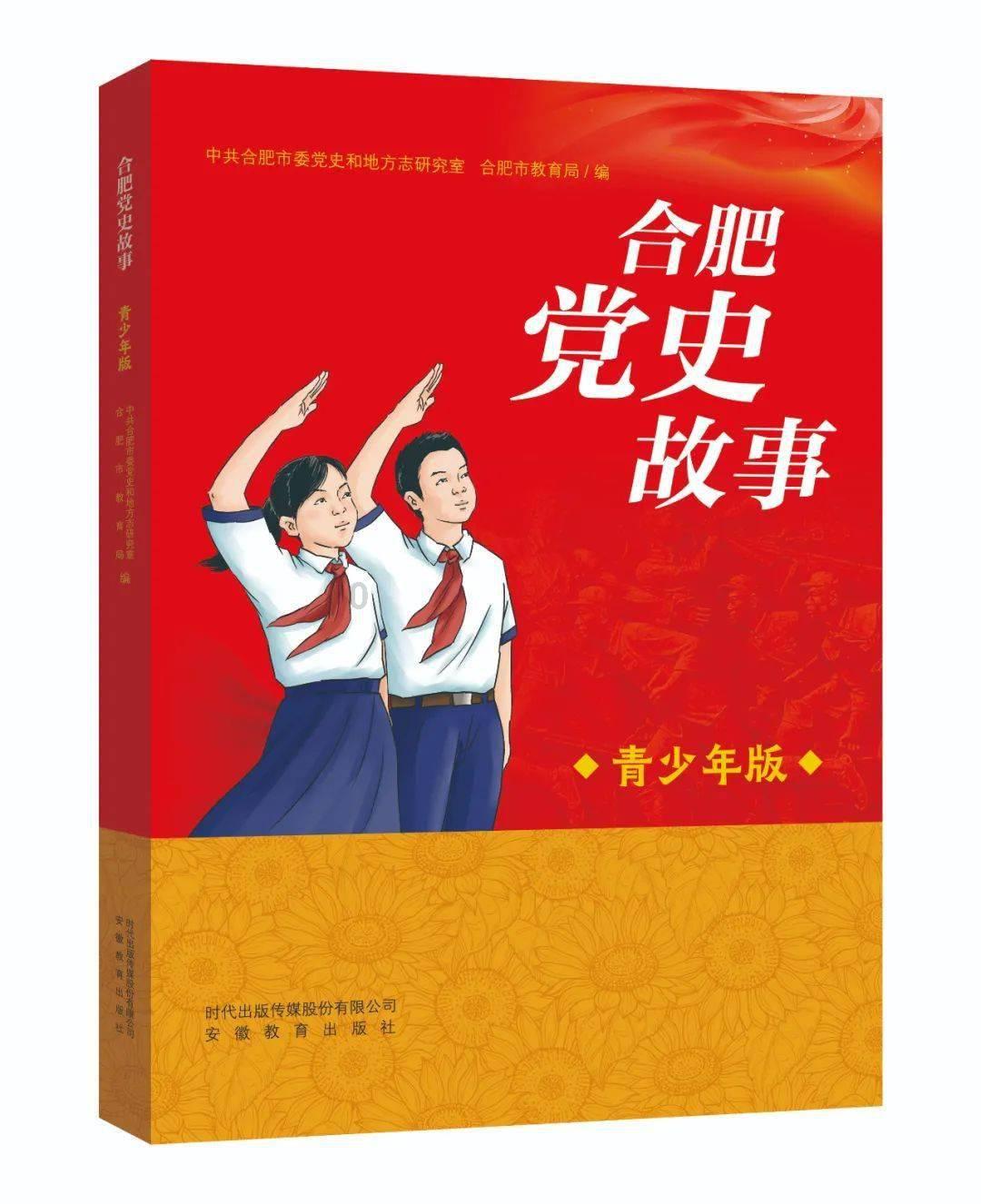 机智问答网页——解答疑惑,快速高效,