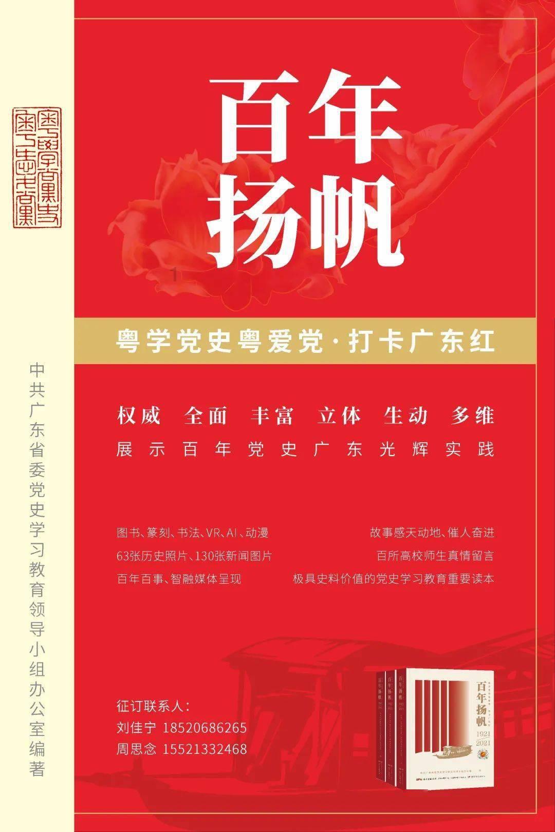 专注领域交流,尽在高中英语七选五?